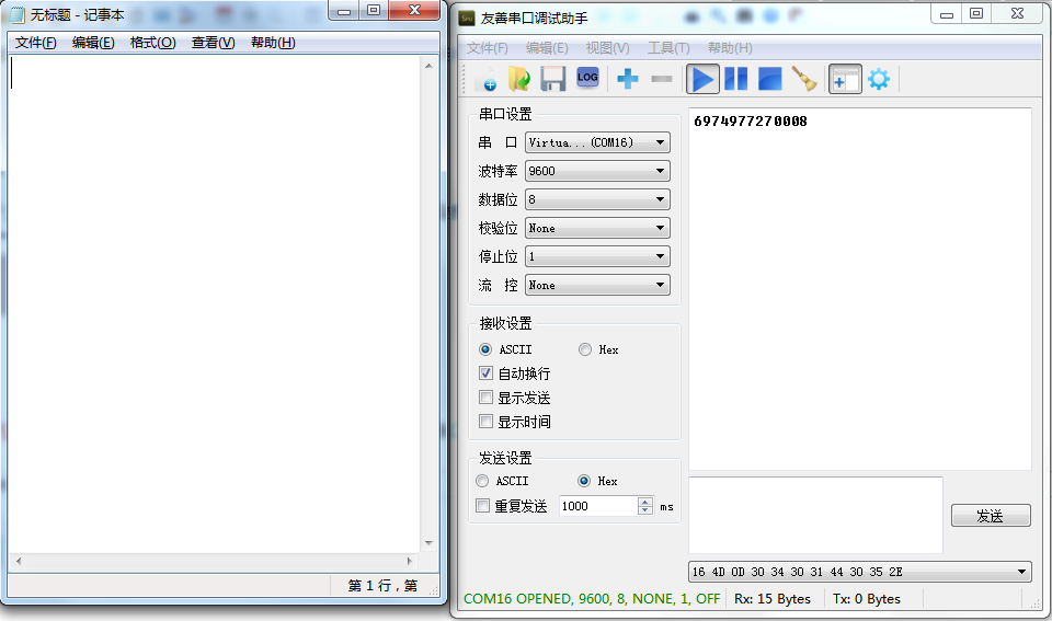 1740726784119056.png image.png